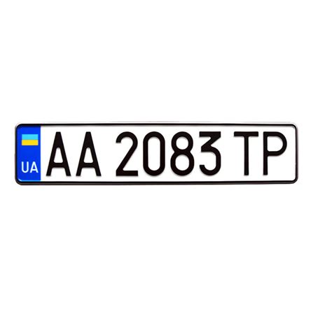 ukraine plate sizes.